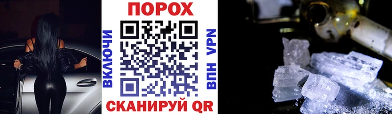 закладка  Боготол  АМФ Premium 