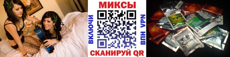 БУТИРАТ вода  Боготол 
