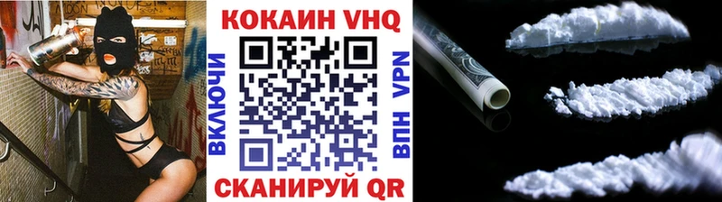 ссылка на мегу рабочий сайт  Боготол  COCAIN Columbia 