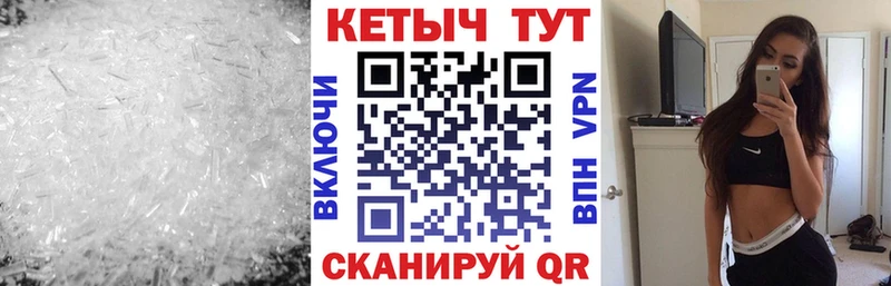 Кетамин VHQ Боготол