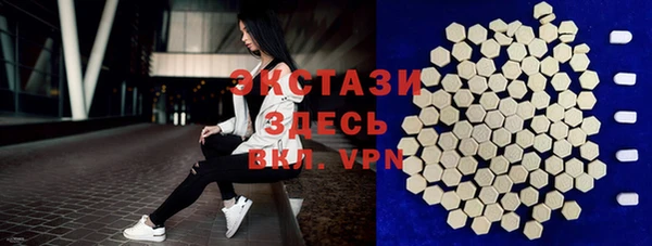 МДПВ Армянск