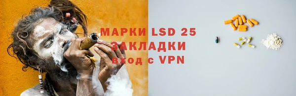 МДПВ Армянск