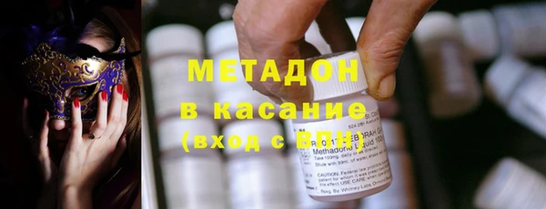 МДПВ Армянск