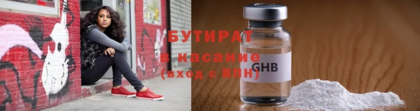 СК Снежинск