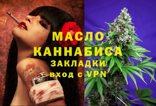 МДПВ Армянск