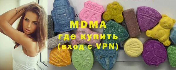 МДПВ Армянск