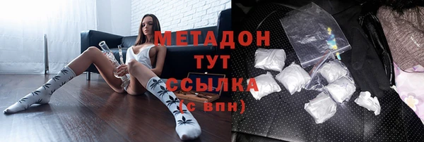 СК Снежинск