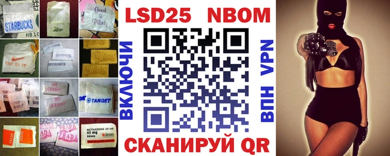 ЛСД экстази ecstasy  Боготол 
